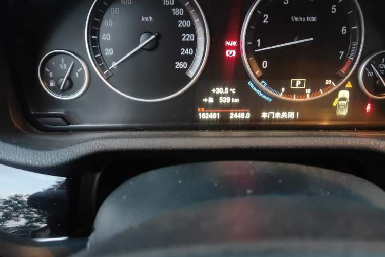 Used BMW X3 2014 xDrive20i X Design Package Odometer Close Up