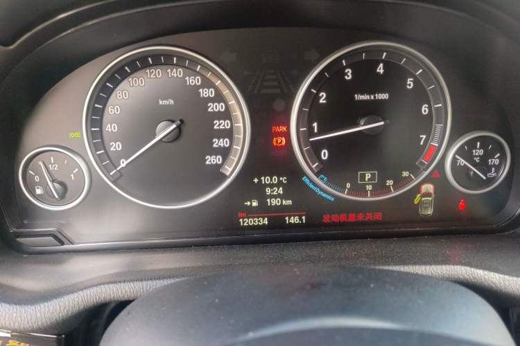 Used BMW X3 2014 xDrive20i X Design Package Odometer Close Up