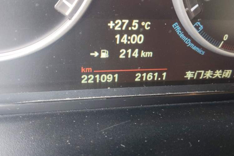 Used BMW X3 2014 xDrive20i X Design Package Odometer Close Up