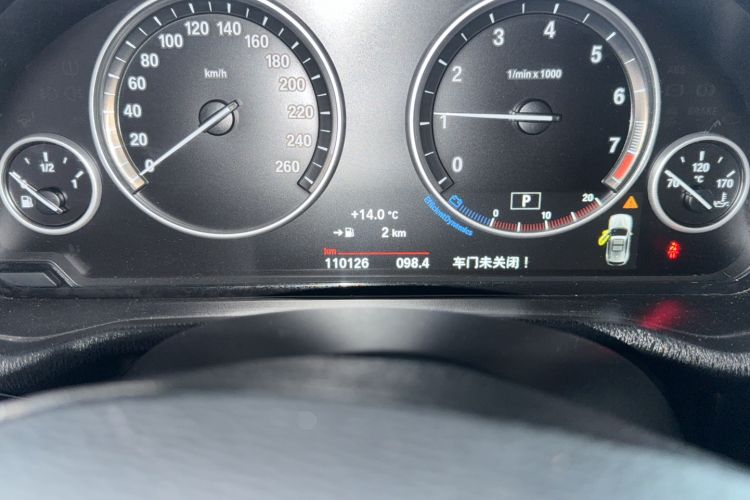 Used BMW X3 2014 xDrive20i X Design Package Odometer Close Up