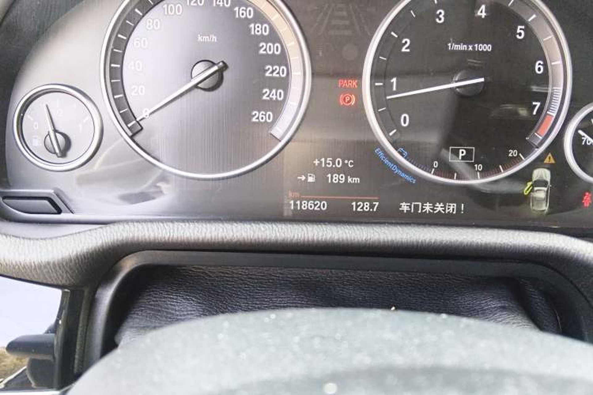 Used BMW X3 2014 xDrive20i X Design Package Odometer Close Up