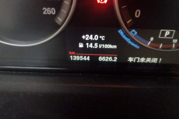 Used BMW X3 2014 xDrive20i X Design Package Odometer Close Up