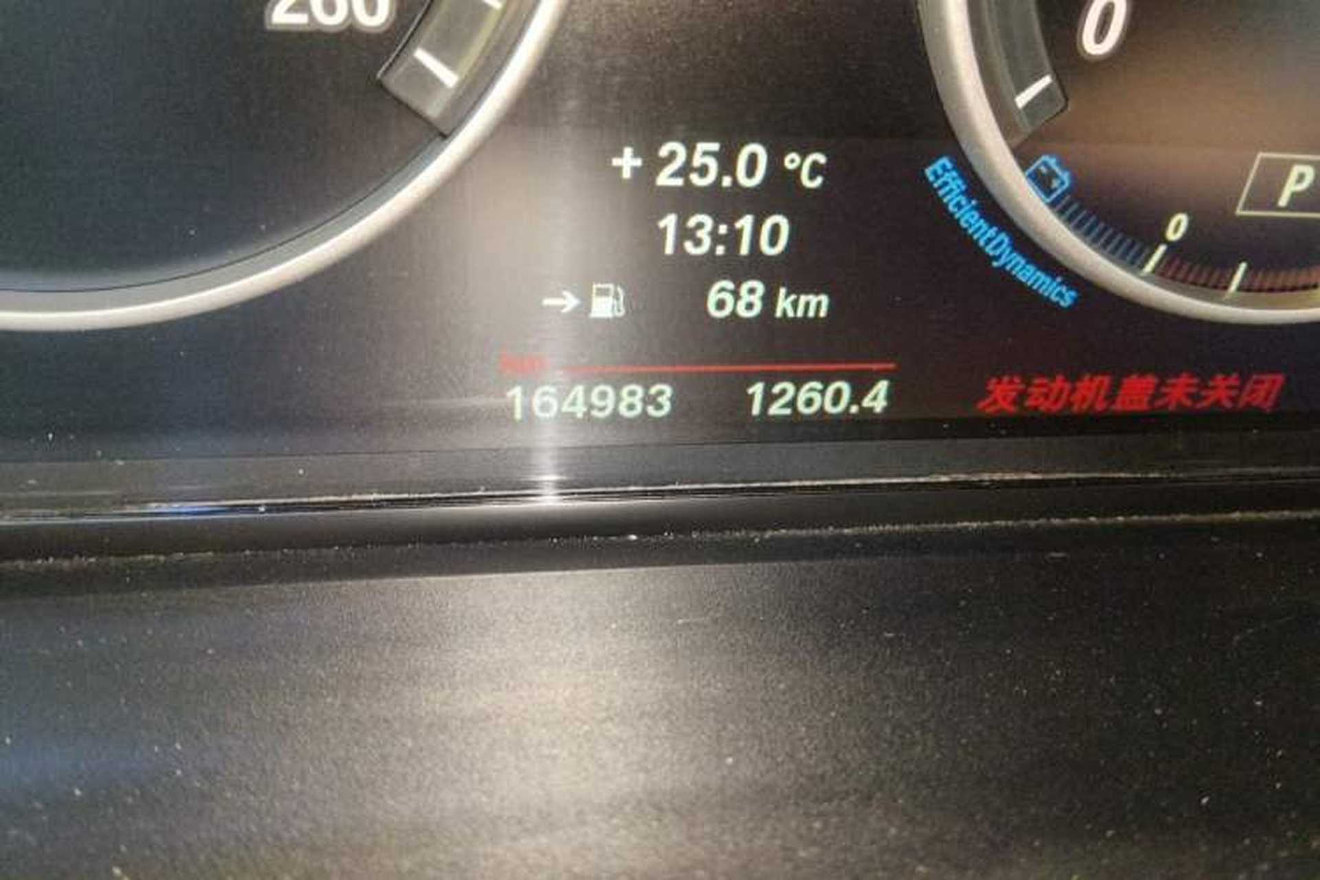 Used BMW X3 2014 xDrive28i Leading Model Odometer Close Up