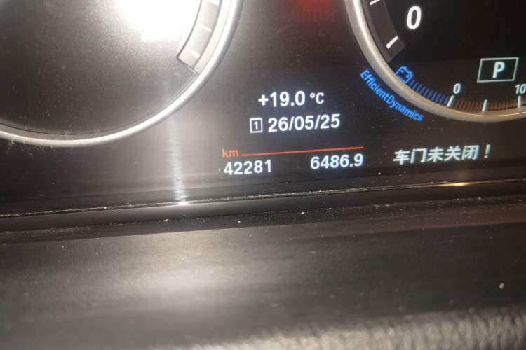 Used BMW X3 2014 xDrive20i Leading Model Odometer Close Up