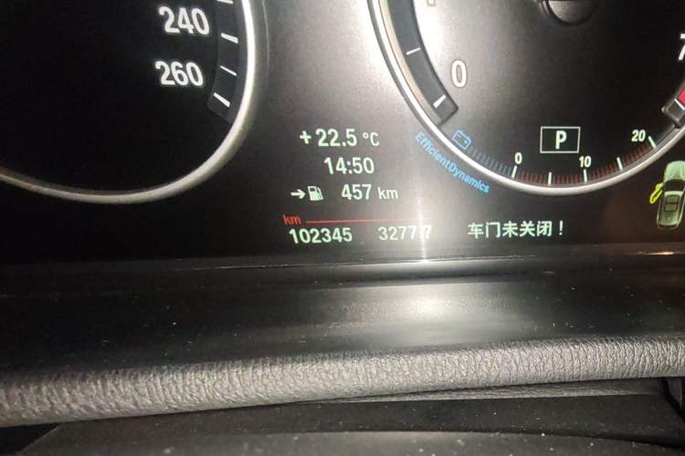Used BMW X3 2014 xDrive20i X Design Package Odometer Close Up