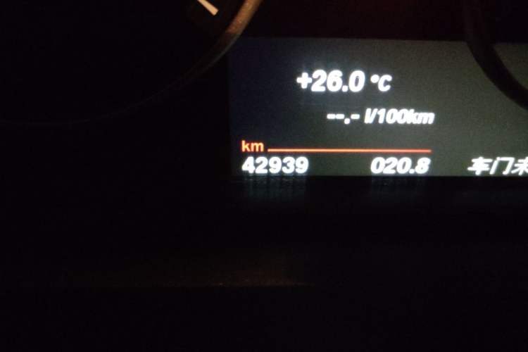 Used BMW X3 2014 xDrive20i X Design Package Odometer Close Up