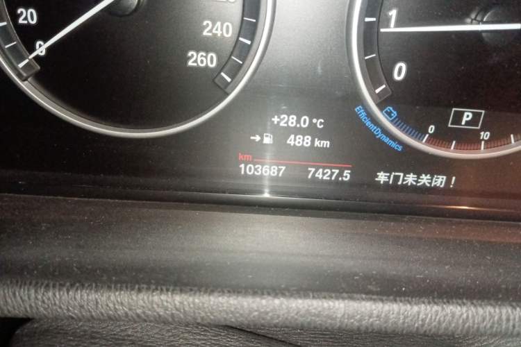 Used BMW X3 2014 xDrive20i X Design Package Odometer Close Up