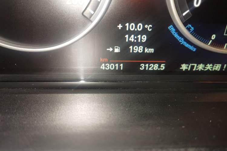 Used BMW X3 2014 xDrive20i X Design Package Odometer Close Up