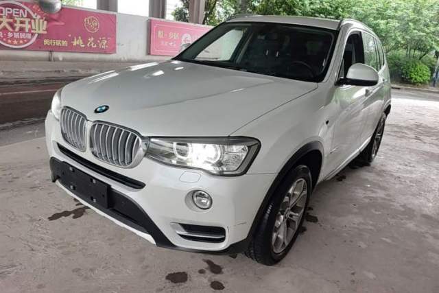 Used BMW X3 2014 xDrive20i X Design Package