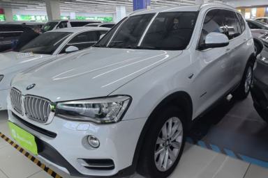 Used BMW X3 2014 xDrive20i X Design Package
