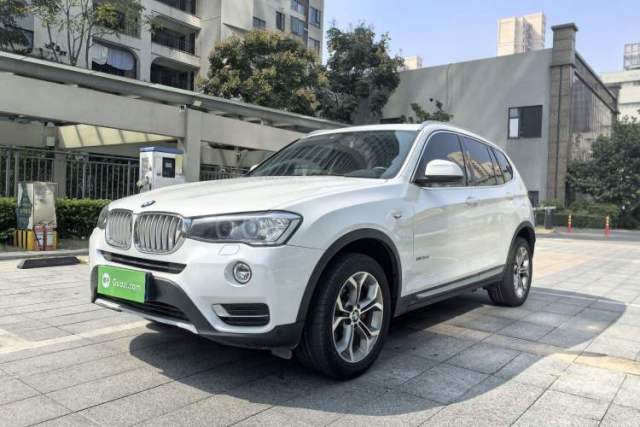 BMW X3 2014 xDrive20i X Design Package с пробегом