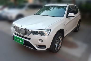 Used BMW X3 2014 xDrive20i X Design Package