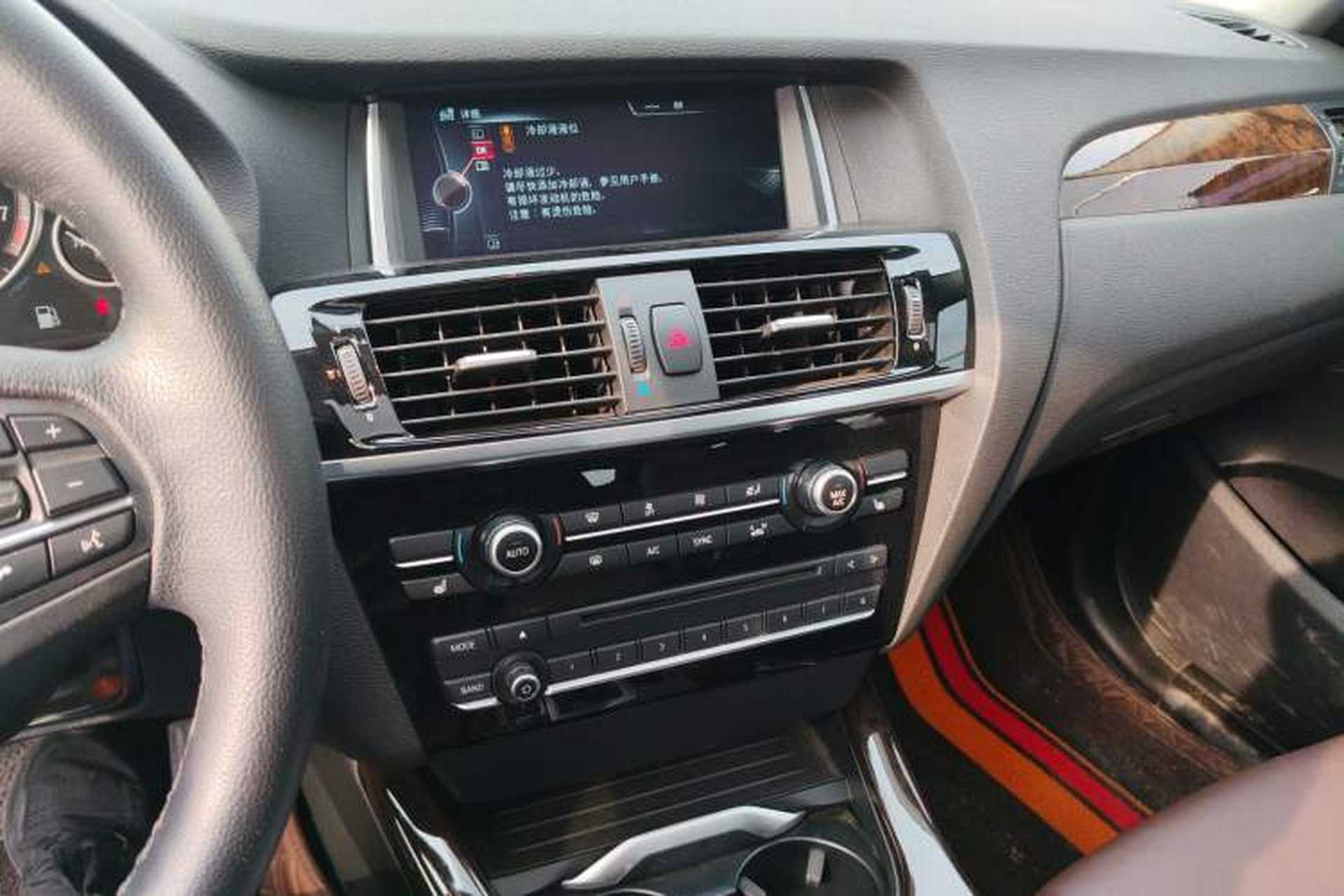 Used BMW X3 2014 xDrive20i X Design Package Audio And AC Panel