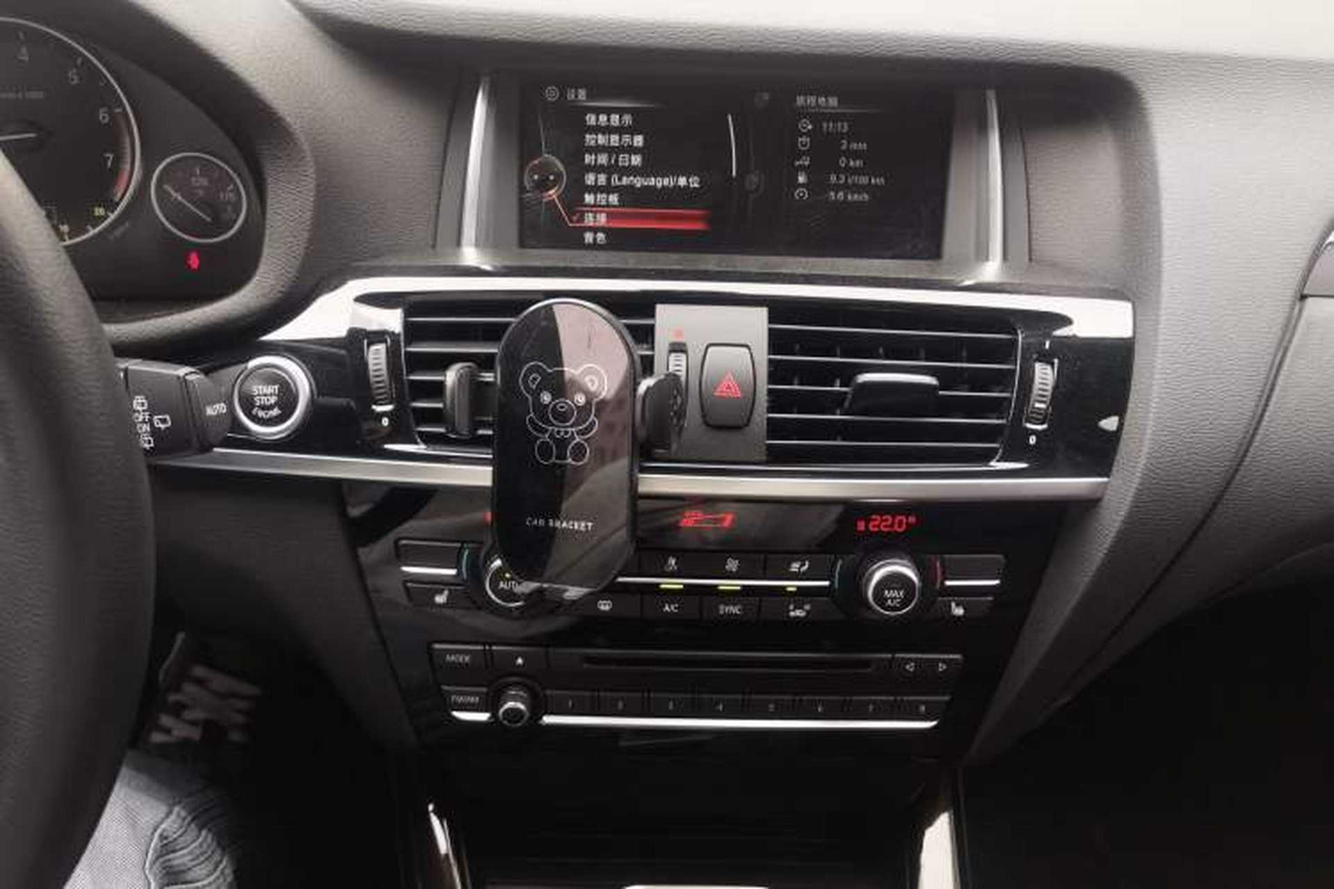Used BMW X3 2014 xDrive20i X Design Package Audio And AC Panel