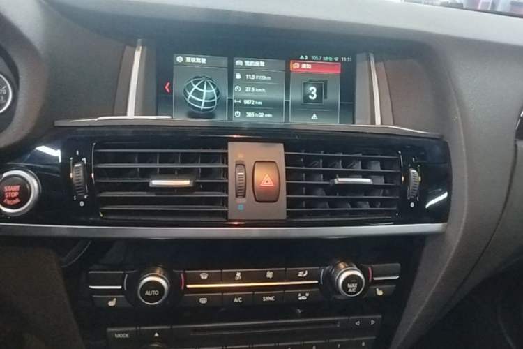 Used BMW X3 2014 xDrive20i X Design Package Audio And AC Panel