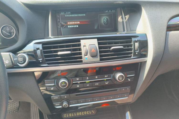 Used BMW X3 2014 xDrive20i X Design Package Audio And AC Panel