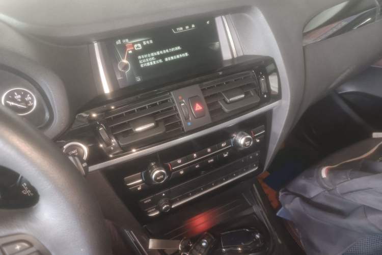 Used BMW X3 2014 xDrive20i X Design Package Audio And AC Panel