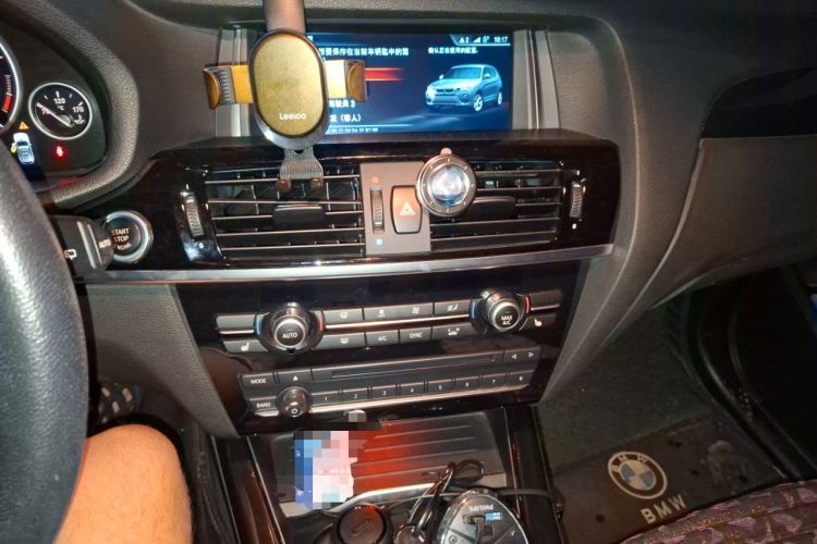 Used BMW X3 2014 xDrive20i X Design Package Audio And AC Panel