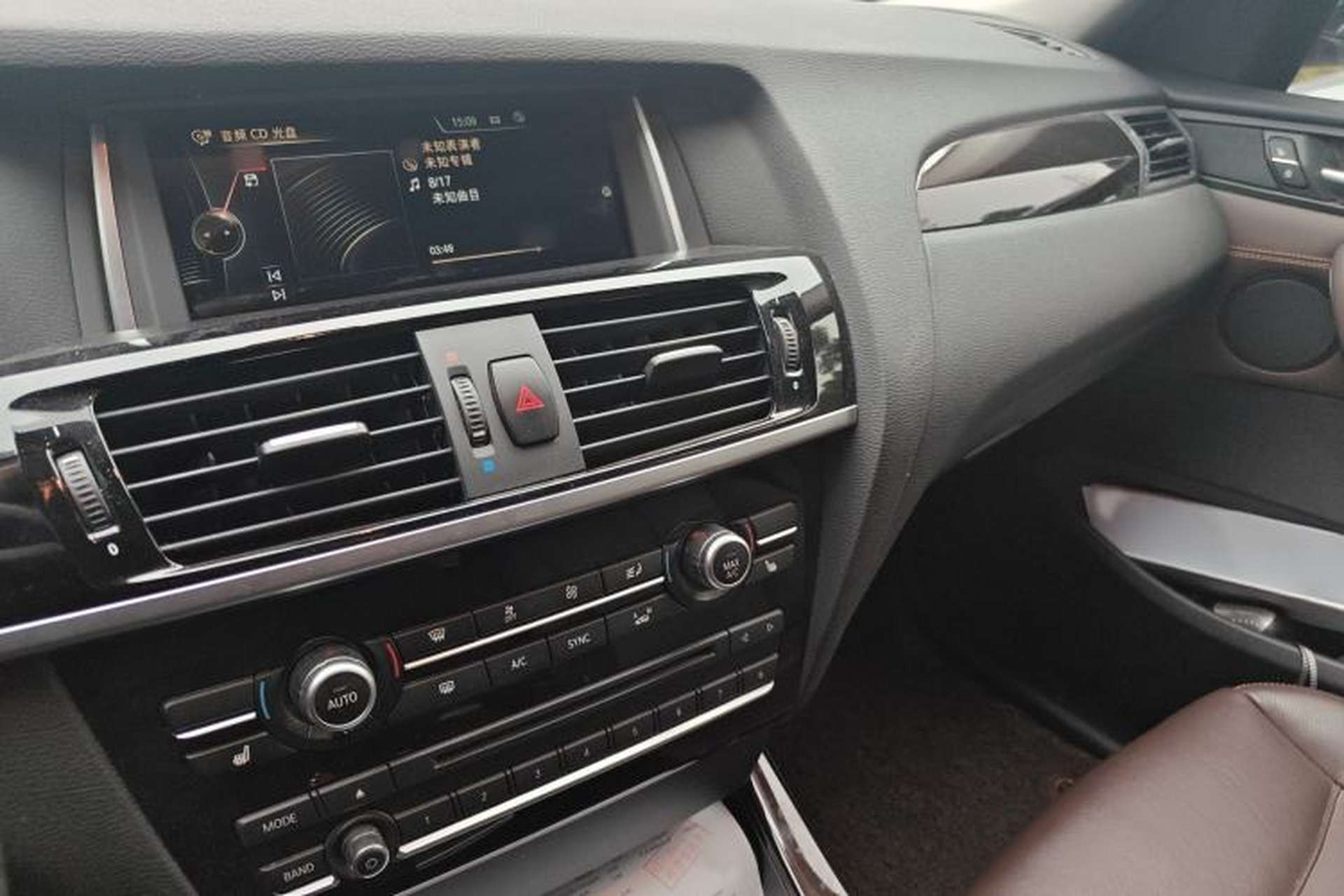Used BMW X3 2014 xDrive20i X Design Package Audio And AC Panel