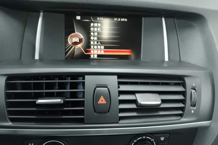 Used BMW X3 2014 xDrive20i Leading Model Audio And AC Panel