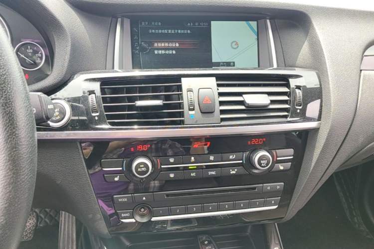 Used BMW X3 2014 xDrive20i X Design Package Audio And AC Panel