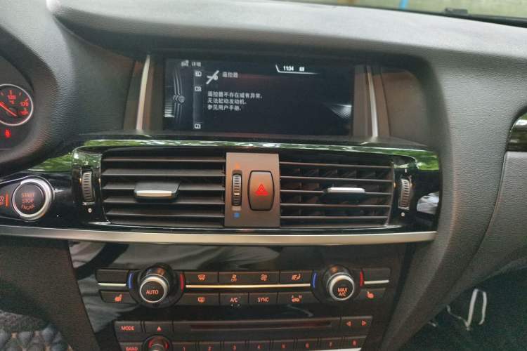 Used BMW X3 2014 xDrive20i X Design Package Audio And AC Panel