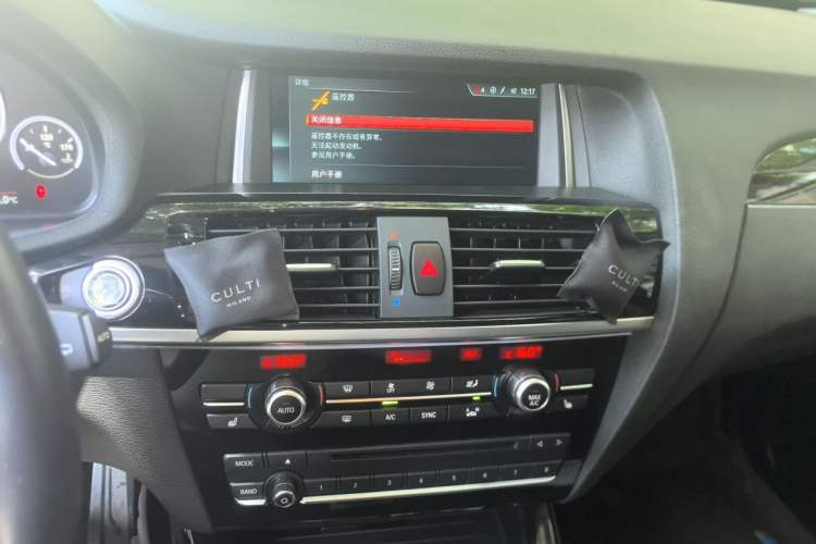 Used BMW X3 2014 xDrive28i X Design Package Audio And AC Panel