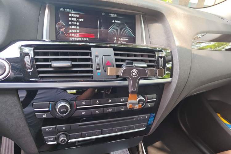 Used BMW X3 2014 xDrive20i X Design Package Audio And AC Panel