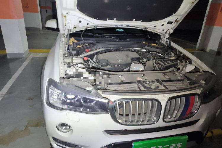 Used BMW X3 2014 xDrive20i X Design Package Engine Bay Right