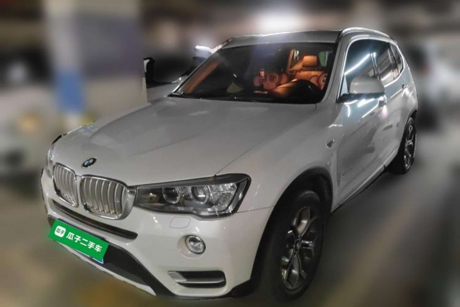 Used BMW X3 2014 xDrive20i X Design Package Front Left 45 Deg