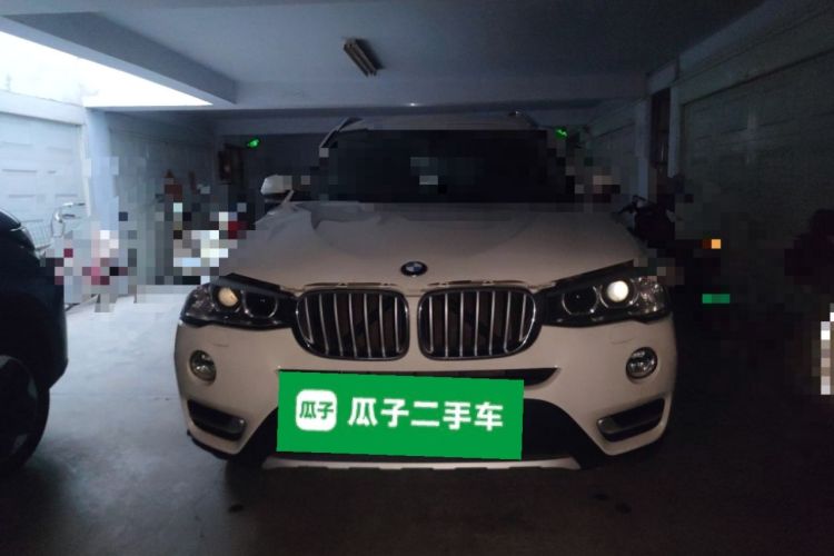Used BMW X3 2014 xDrive20i X Design Package Front
