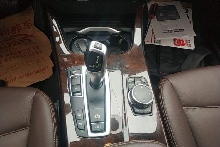 Used BMW X3 2014 xDrive20i X Design Package Gear Lever