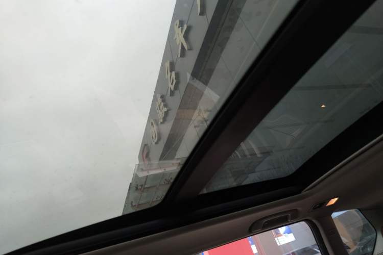Used BMW X3 2014 xDrive20i X Design Package Headliner