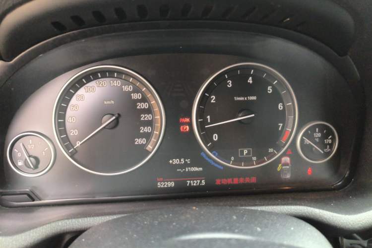 Used BMW X3 2014 xDrive20i X Design Package Instrument Cluster