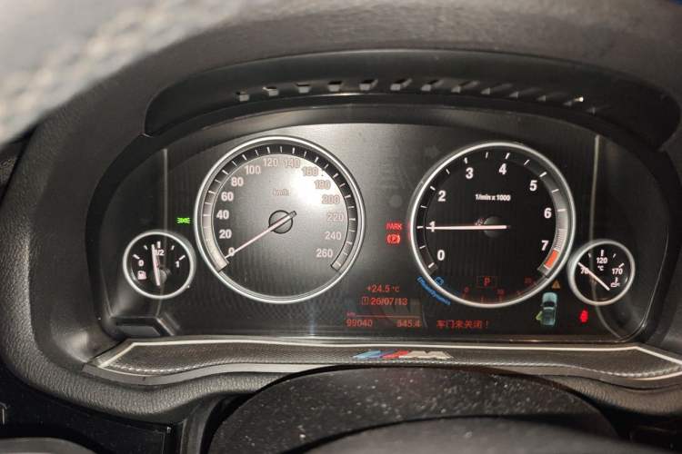 Used BMW X3 2014 xDrive20i X Design Package Instrument Cluster