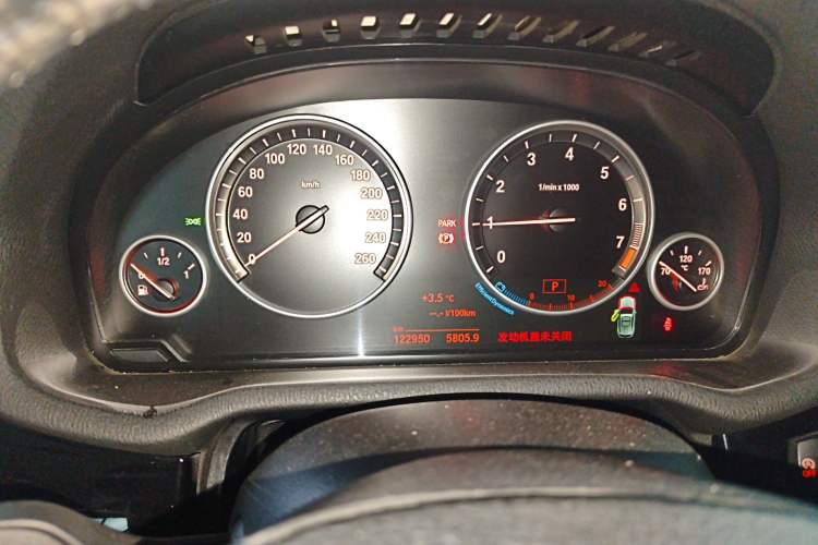 Used BMW X3 2014 xDrive20i X Design Package Instrument Cluster