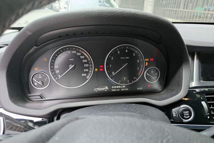 Used BMW X3 2014 xDrive20i X Design Package Instrument Cluster