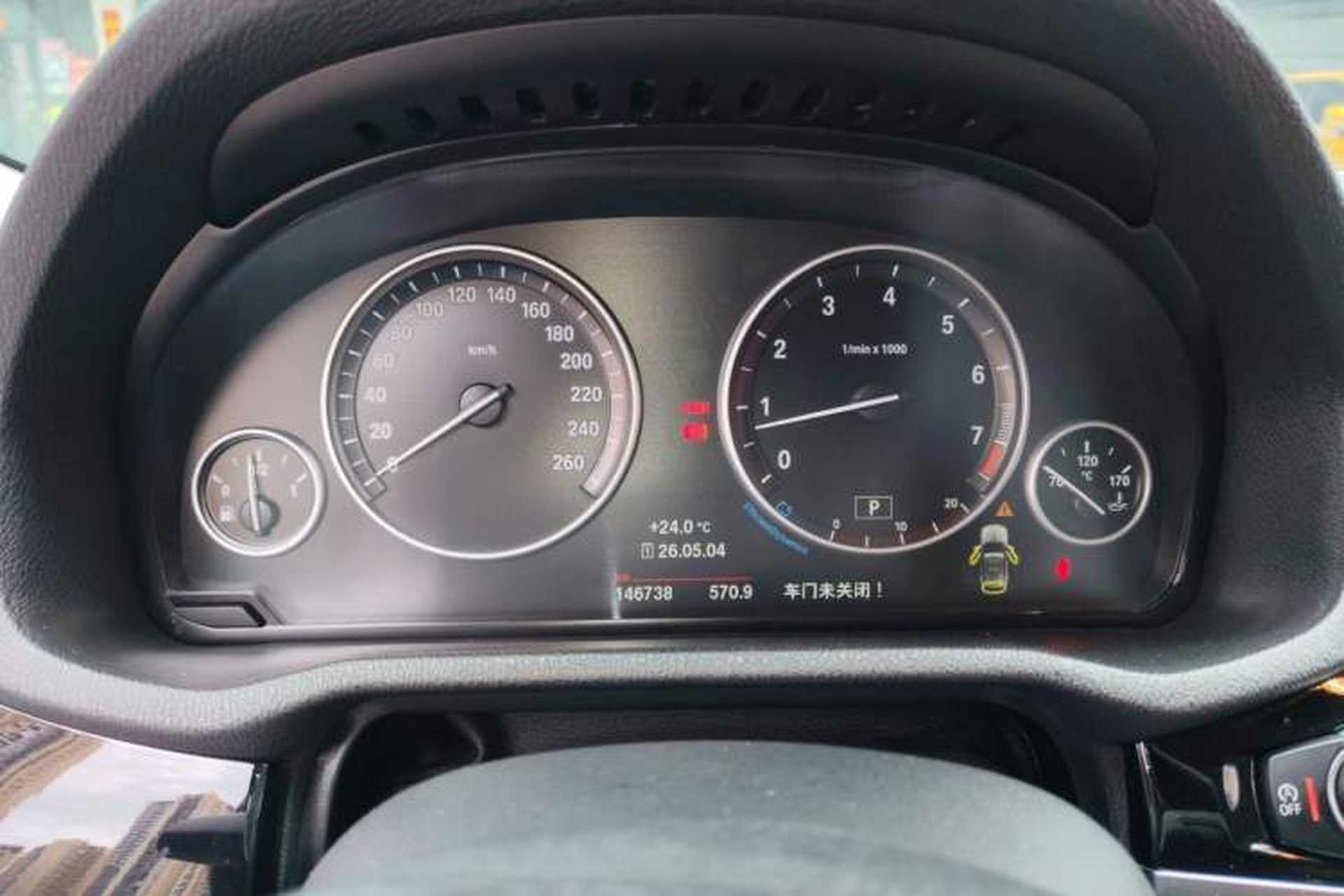 Used BMW X3 2014 xDrive20i X Design Package Instrument Cluster