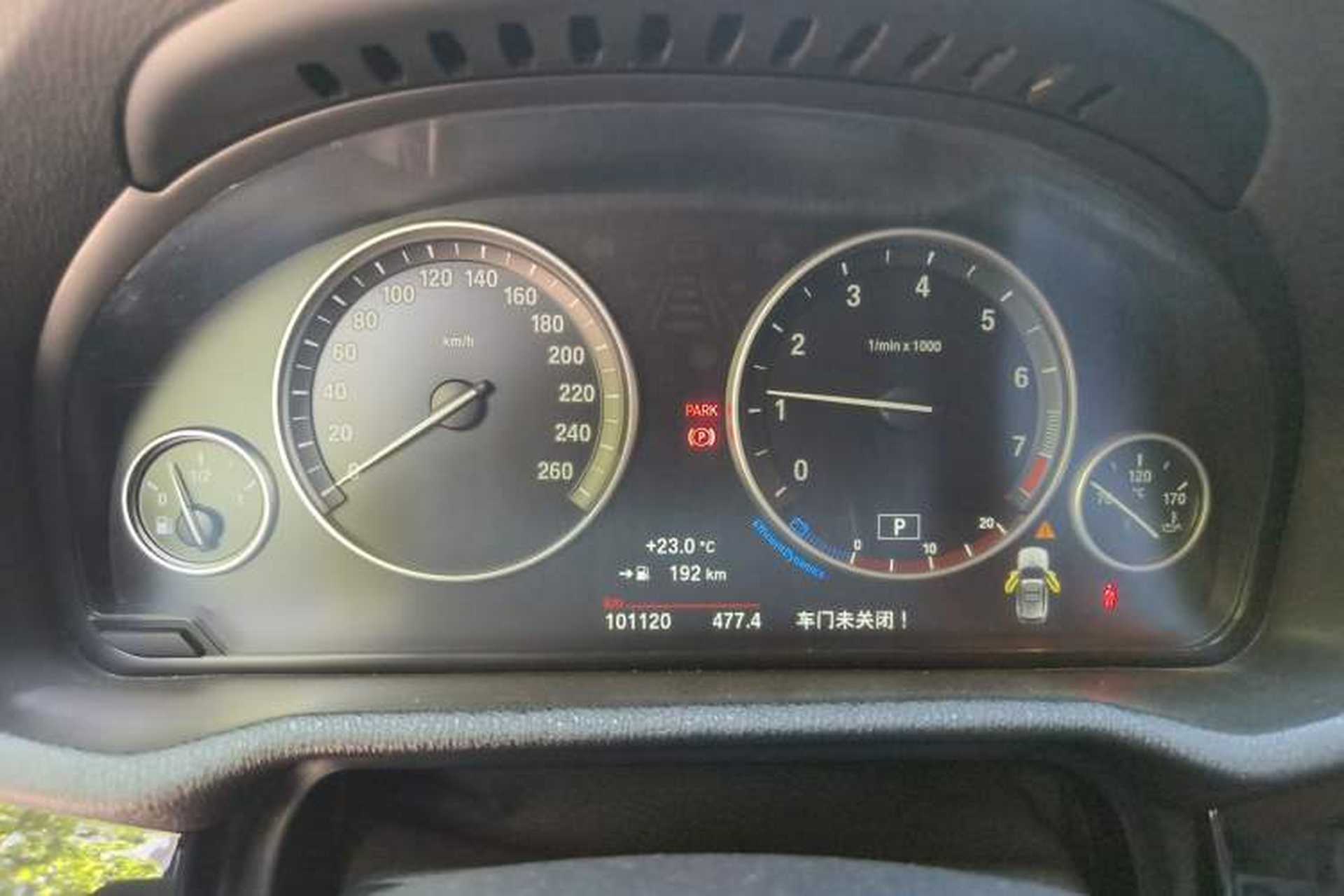Used BMW X3 2014 xDrive20i X Design Package Instrument Cluster
