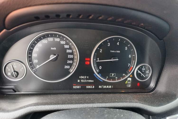 Used BMW X3 2014 xDrive20i Leading Model Instrument Cluster