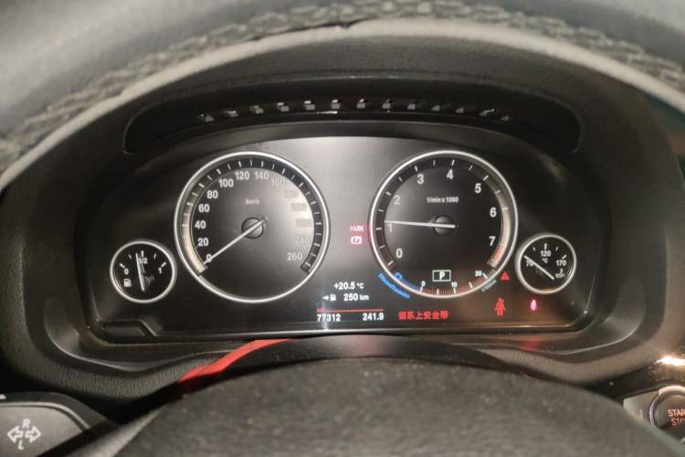 Used BMW X3 2014 xDrive20i X Design Package Instrument Cluster