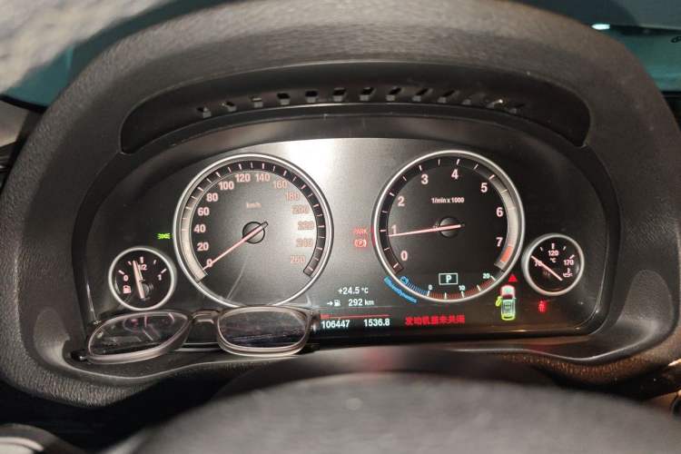 Used BMW X3 2014 xDrive20i X Design Package Instrument Cluster