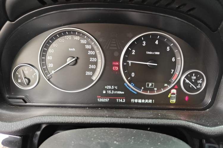 Used BMW X3 2014 xDrive20i X Design Package Instrument Cluster