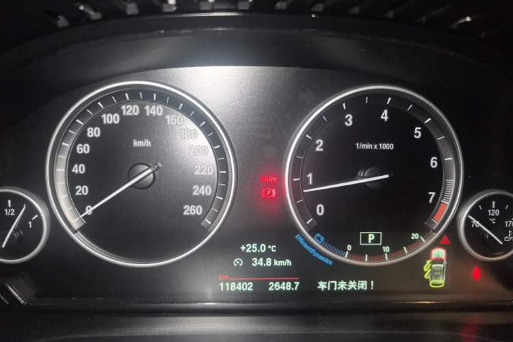 Used BMW X3 2014 xDrive20i X Design Package Instrument Cluster