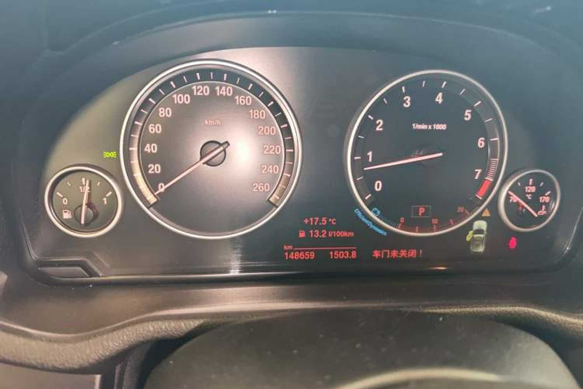 Used BMW X3 2014 xDrive20i Leading Model Instrument Cluster