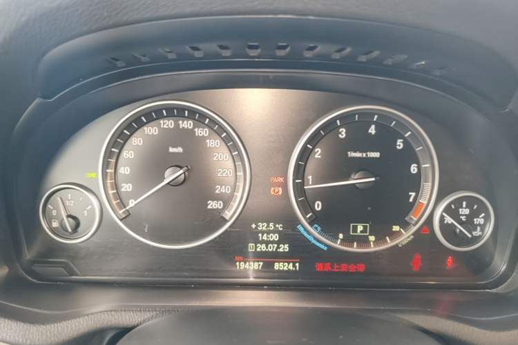 Used BMW X3 2014 xDrive28i Leading Model Instrument Cluster