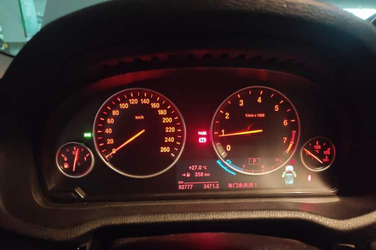 Used BMW X3 2014 xDrive20i X Design Package Instrument Cluster