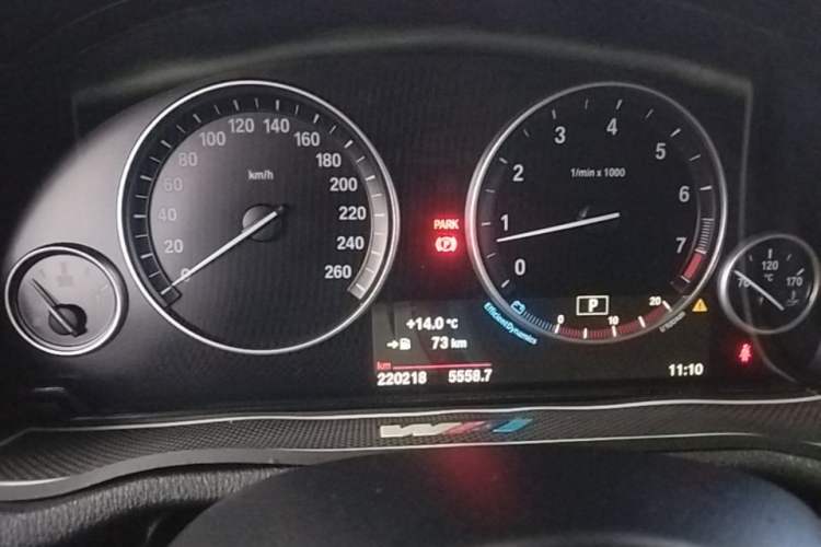 Used BMW X3 2014 xDrive20i X Design Package Instrument Cluster