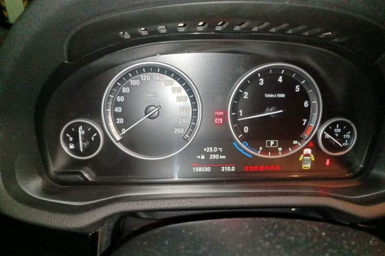 Used BMW X3 2014 xDrive28i X Design Package Instrument Cluster