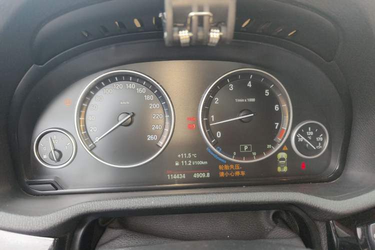 Used BMW X3 2014 xDrive20i X Design Package Instrument Cluster